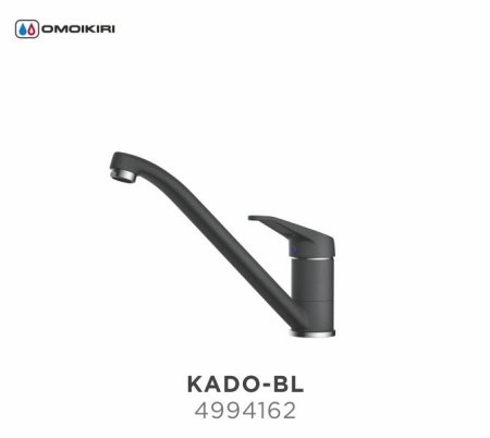 Смеситель для кухонной мойки Omoikiri Kado BL 