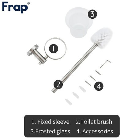 Ершик для унитаза Frap F301 F30110 Сатин 