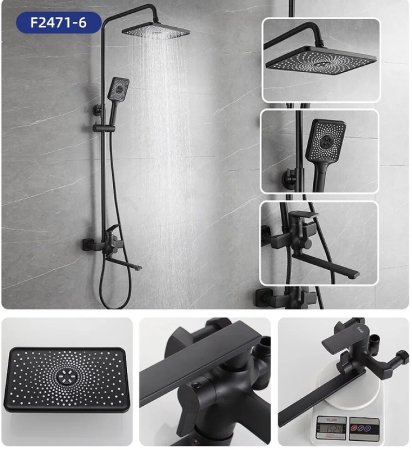 Душевая система Frap H71-6 F2471-6 Черная матовая 