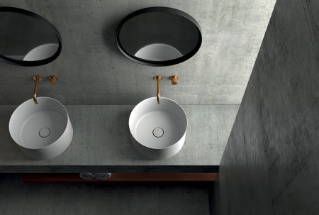 Раковина-чаша Galassia Core 40 7306 Белая 