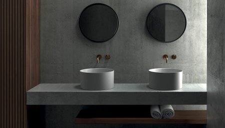 Раковина-чаша Galassia Core 40 7306 Белая 