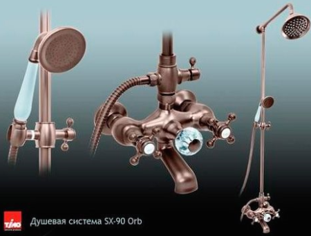 Душевая система Timo Nelson SX-90 Orb регулируемая по высоте бронза 