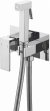 Гигиенический душ со смесителем Splenka S97.52, хром 