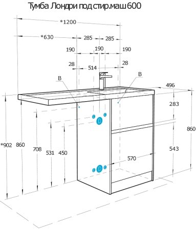 Тумба под раковину Aquaton Лондри 120 1A266901LH0C0 Дуб Сантана без фасада 