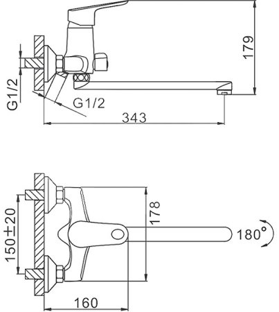 Смеситель для ванны Frap H703 F22703-B универсальный Хром 