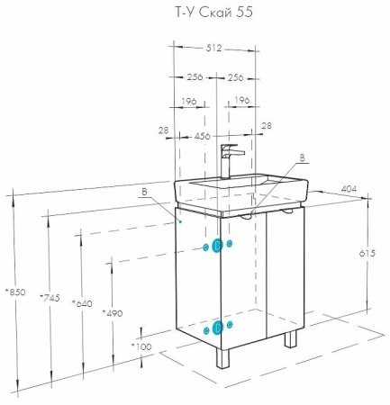 Тумба под раковину Aquaton Скай 55 1A238101SY010 подвесная Белый 