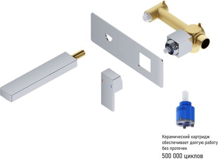 Смеситель Timo Selene 2071/00SM с внутренней частью, для раковины 