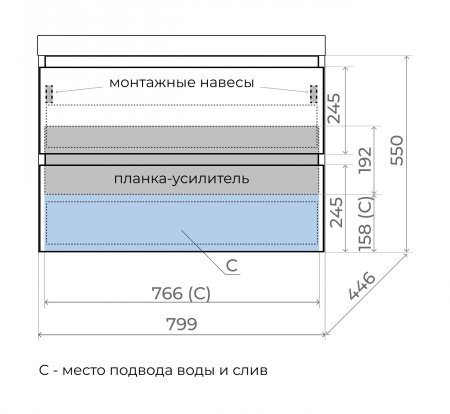 Тумба подвесная Style Line "Манхэттен 80" ЭМАЛЬ под ASTI 80 2 ящика PLUS графит 