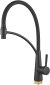 Смеситель для кухни с гибким изливом Shevanik S743H-3, черный 