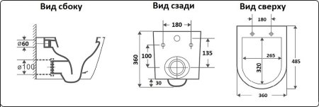 Унитаз подвесной CeramaLux B2330-2MDH серо-матовый 