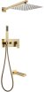Душевая система Abber Daheim AF8217G Золото матовое 