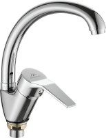 Смеситель для кухни FASHUN A4163-2, хром