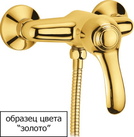 Смеситель Cezares Lira LIRA-VDIM-03 для ванны с душем 