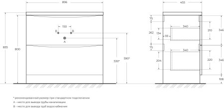 Тумба с раковиной BelBagno ACQUA-900-2C-PIA-BL 