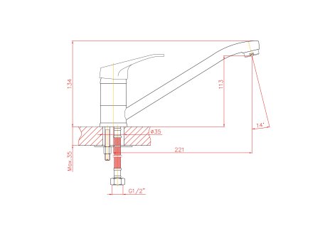 Смеситель однорычажный для кухни HAIBA CRON CN4213 