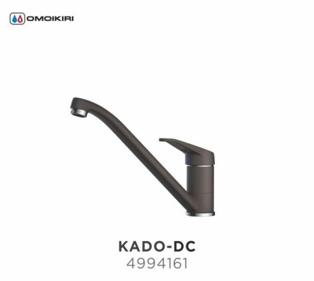 Смеситель для кухонной мойки Omoikiri Kado DC 