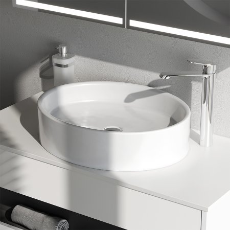 Раковина-чаша AM.PM Func 55 M8FWCC20550WG Белая 