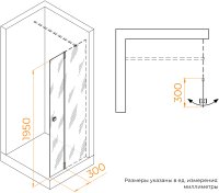 Боковая панель RGW Z-072Gb