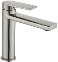 Смеситель для раковины без донного клапана Rea Verso REA-B9141