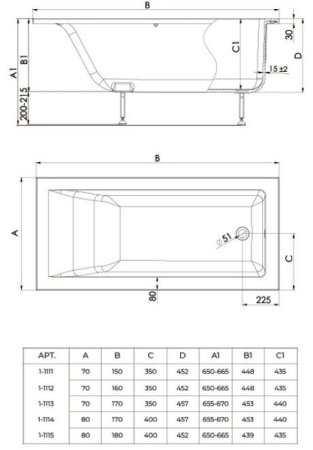Ванна из искусственного камня Creto Venezia 160х70 1-1112 без гидромассажа 