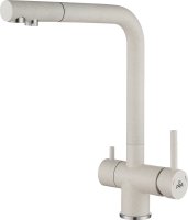 Смеситель Paulmark Skalen Sk213020-328 для кухонной мойки Смеситель Paulmark Skalen Sk213020-328 для кухонной мойки