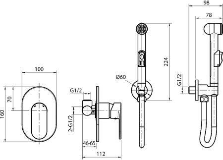 Гигиенический душ со смесителем Koller Pool Round Arc RAH0045 Хром 