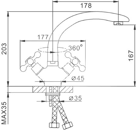 Смеситель для кухни Frap H08 F4408 Хром 