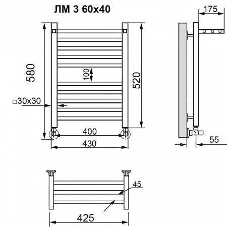Полотенцесушитель водяной Ника Modern ЛМ-3 60/40 