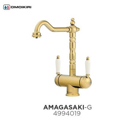 Смеситель для кухонной мойки Omoikiri Amagasaki G 