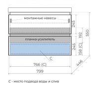Тумба подвесная Style Line "Манхэттен 80" ЭМАЛЬ под ASTI 80 2 ящика PLUS олива