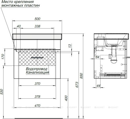 Тумба с раковиной Aquanet Верона 50 (Moduo Slim) белый 