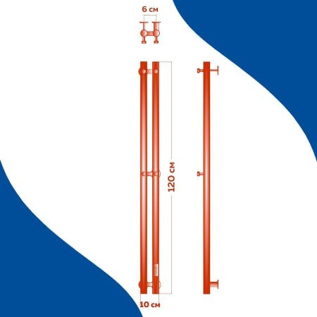 Полотенцесушитель электрический (I-образный) Маргроид Inaro M0006, 9x120 см 