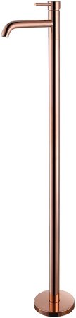 Смеситель для раковины Abber Wasser Kreis AF8140RG Розовое золото 