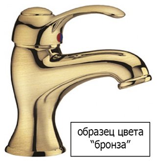 Смеситель Cezares Lira C VDIM 02 для ванны с душем 