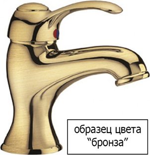Смеситель Cezares Lira C VDIM 02 для ванны с душем 