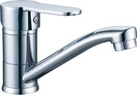 Смеситель Rush Tenerife TE2835-25 для кухонной мойки