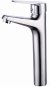 Смеситель для раковины River Lux R024 10000003149 Хром 