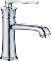 Смеситель однорычажный для раковины HAIBA HB10181 хром