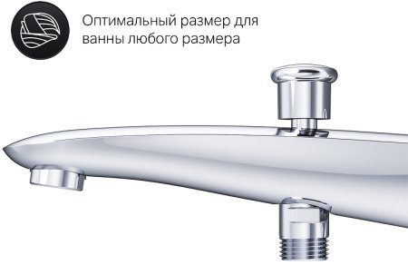 Излив для смесителя AM.PM Like F8070100 Хром 