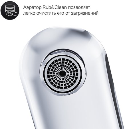 Излив для смесителя AM.PM Like F8070100 Хром 