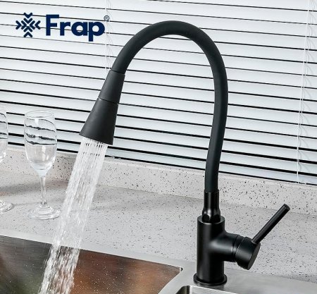 Смеситель для кухни Frap H44 F4044-6 Черный матовый 