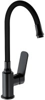 Смеситель для кухни Frap H62 F4462 Черный матовый