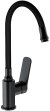 Смеситель для кухни Frap H62 F4462 Черный матовый 