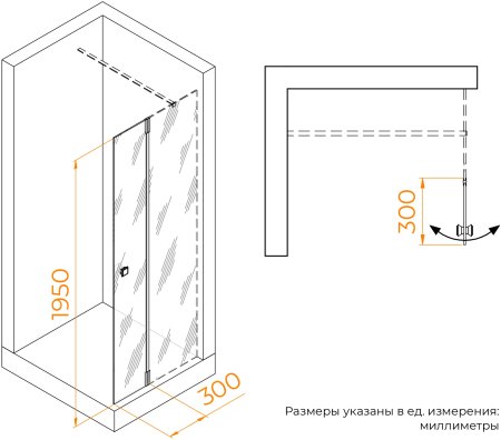 Боковая панель RGW Z-072 