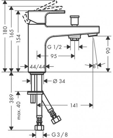 Смеситель на борт ванны Hansgrohe Vernis Shape 71464000 Хром 