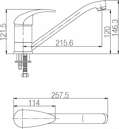 Смеситель для кухонной мойки Paulmark Holstein Ho211012-310 , серый 