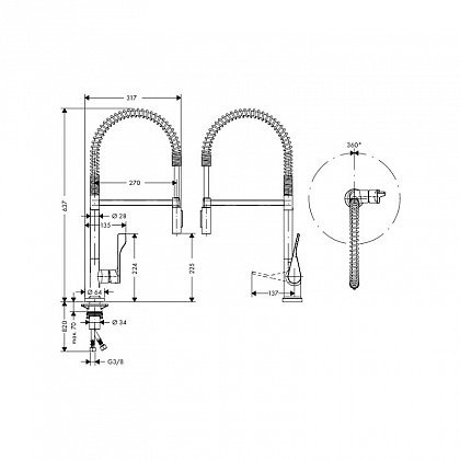 Смеситель для кухни Axor Citterio Semi Pro 39840000 