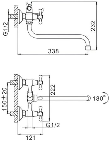 Смеситель для ванны Frap H08 F2208 универсальный Хром 