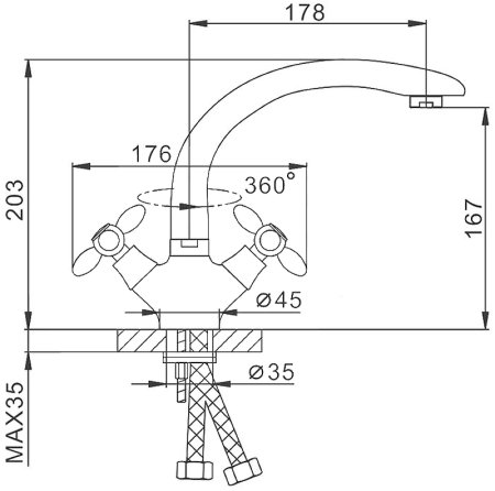 Смеситель для кухни Frap H27 F4427 Хром 