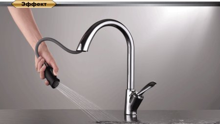 Смеситель D&K Venice Baciano DA1032541 для кухонной мойки 